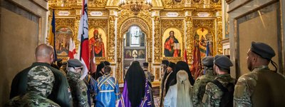 У Києво-Печерській лаврі вшанували князя Костянтина Острозького