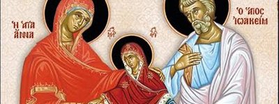 Сьогодні вшановують святих Йоакима і Анну, дідуся і бабусю Ісуса