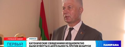 Мінськ вишле Ватикану «свою версію» історії із затриманим польським ченцем