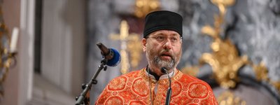 Глава УГКЦ відзначив генерального вікарія Ординаріату для східних католиків у Австрії