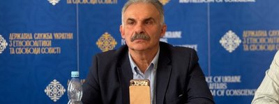 В Госэтнополитике считают, что Украина должна перейти к модели государственно-церковного партнерства