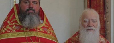 На Закарпатті у храмах УПЦ МП досі поминають Кирила
