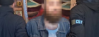 SBU detains protopriest of UOC MP for coordinating Russian strikes in Sumy region