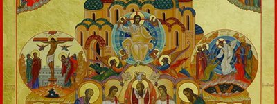 Свято Оновлення храму Воскресіння в Єрусалимі відзначають сьогодні