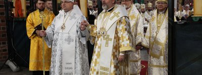 "Це великий знак надії для нашого розп’ятого народу", - Глава УГКЦ на хіротонії владики Маріуша Дмитерка