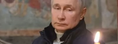 У що вірить Владімір Путін
