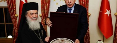 Патріарх Феофіл обговорив з Ердоганом захист Єрусалима