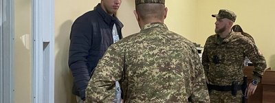 На три роки ув'язнили чоловіка, який не хотів проходити ані військову, ані альтернативну службу