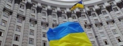 Кабмін доручив Мінкультури забезпечити захист культурної спадщини на територіях, постраждалих від руйнування Каховської ГЕС