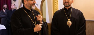 Глава УГКЦ привітав владику Михайла Бубнія з 55-річчям