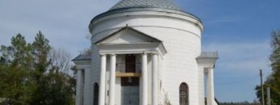 Три давні церкви національного значення на Черкащині повернули державі