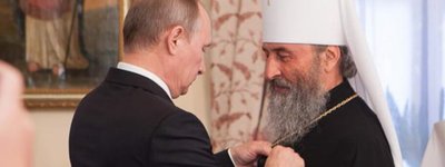 Антоній Паканич і Онуфрій Березовський загрузли у своїх зв’язках із РПЦ, - Людмила Филипович