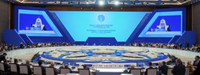Кирил таки приїхав до Казахстану на VIII з'їзду лідерів світових та традиційних релігій