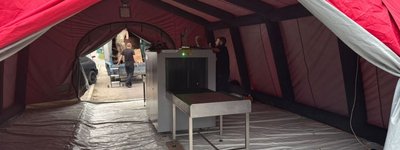 В Умані подвоїли кількість інтроскопів для перевірки паломників