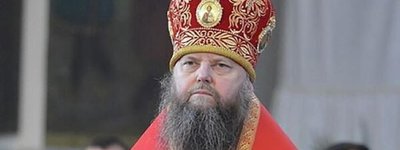 Belarusian hierarch of Moscow Patriarchate claims 'global elite' aims to destroy Ukrainian Orthodox Church