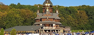 На Івано-Франківщині відбулася ХХХ Міжнародна проща Вервиці