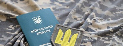 На Волині викрили священика, який за $10 тисяч обіцяв висвятити ухилянта у диякони