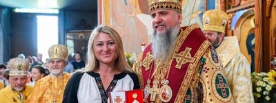 Речницю ДСНС Одещини нагородили медаллю "Хрест Свободи" від ПЦУ