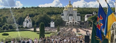 Військові, ветерани, капелани та родини героїв зібралися у Зарваниці на Всеукраїнську прощу надії