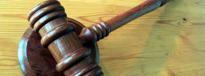Суд отказал УПЦ МП в иске к ГЭСС