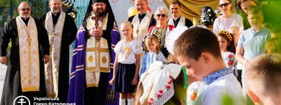 Відкриття навчального року у новій школі
