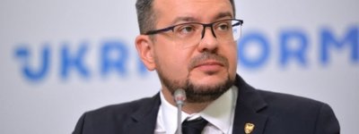 Голова інституту нацпам’яті закликає дослідити братські українсько-польські могили з 1920 та 1939 років