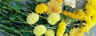 У Києві встановили міні-меморіал в пам'ять про Праведника народів світу Петра Четверикова