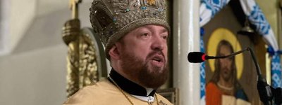 У Львові священнослужитель ПЦУ одягнув на Літургію митру святого РПЦ