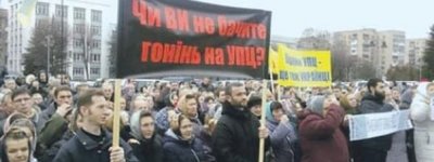 В УПЦ МП готовятся к тому, что вскоре их будут выселять из арендованных помещений