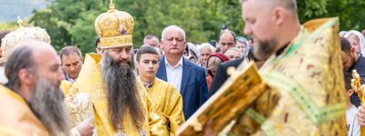 Pro-Russian politician and UOC MP order recipient loses election in Moldova