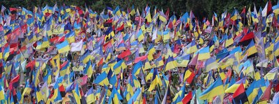 1 жовтня Львівщина вшанує всіх, хто відстоював незалежність України