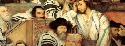 Сегодня вечером иудеи отмечают Йом Кипур – день высшего суда и искупления грехов