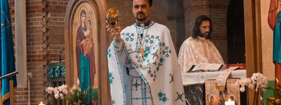 В УГКЦ новий єпископ