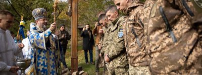 'You fight for a just peace for Ukraine and the world,' — Head of UGCC congratulates defenders of Ukraine