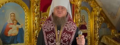 Скасувати «легалізацію розколу»: митрополит УПЦ МП звернувся до Патріарха Варфоломія. У відповідь його скерували шукати мир у Москві