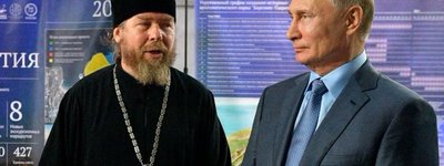 Тихон і російський диктатор