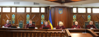 КСУ розглядає справу про альтернативну службу через релігійні переконання