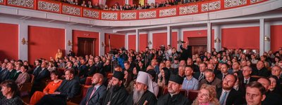 Предстоятель ПЦУ відвідав Урочисту академію з нагоди 150-річчя Чернівецького національного університету