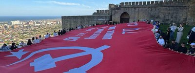 На Росії під радянським прапором пройшла "Школа молодого теолога"