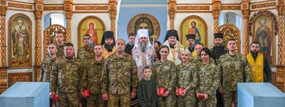 Предстоятель ПЦУ нагородив чернівецьких нацгвардійців медалями «Хрест Свободи»