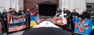 На Львівщині стартувало четверте паломництво військовослужбовців на гору Афон