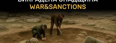 ГУР обнародовало данные о 178 ценностях, похищенных россиянами на захваченных территориях Украины