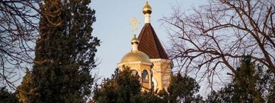 Окупанти безоплатно передали старовинний храм у Херсонесі Російській Православній Церкві