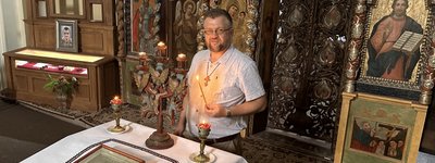 о. Василь Рудейко