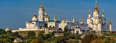 СБУ и полиция проводят обыски в Почаевской лавре