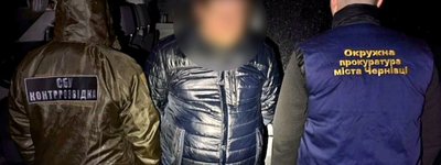 На Буковині священик Московського Патріархату за тисячі євро переправляв чоловіків через кордон