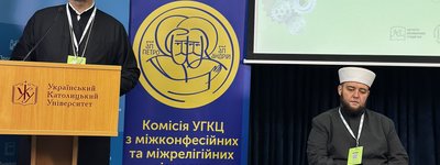 У Львові відбувся Християнсько-мусульманський форум про спільні цінності миру в час війни