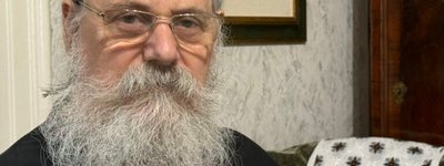 У Львові вперше переклали українською латинський варіант Біблії