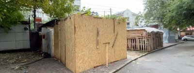 Хасиди в Умані святкують Суккот