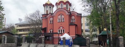 УПЦ МП судиться із владою за храм на території лікарні Чернівців